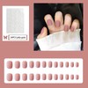 Short Square Fake Nails, 48PCS Matte Deep Dusty Pink Press
