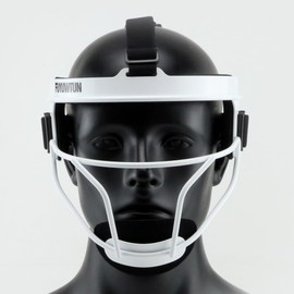 FUYUWTUN Softball Face Mask Lightweight Girls Baseball Infielder's Face Shield Youth Protetctive Defensive Softball Fielder's Face Mask (White)