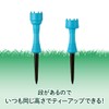 DAIYA GOLF TE-444 Golf Tee, Flick Tee, 2 Levels of