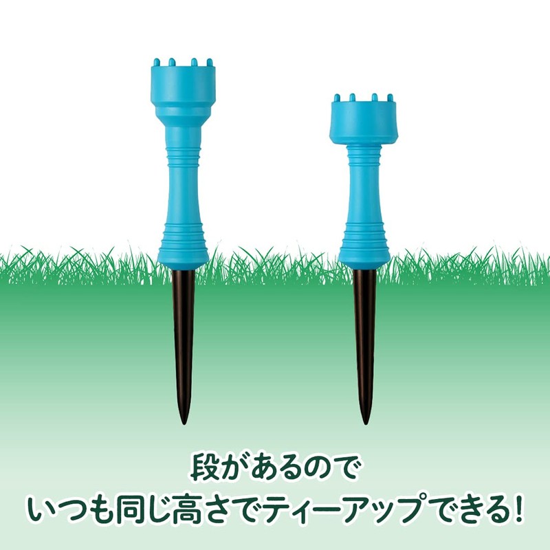 DAIYA GOLF TE-444 Golf Tee, Flick Tee, 2 Levels of