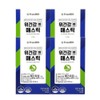 From Bio Stomach Health Mastic 3g 15 sachets 1 box