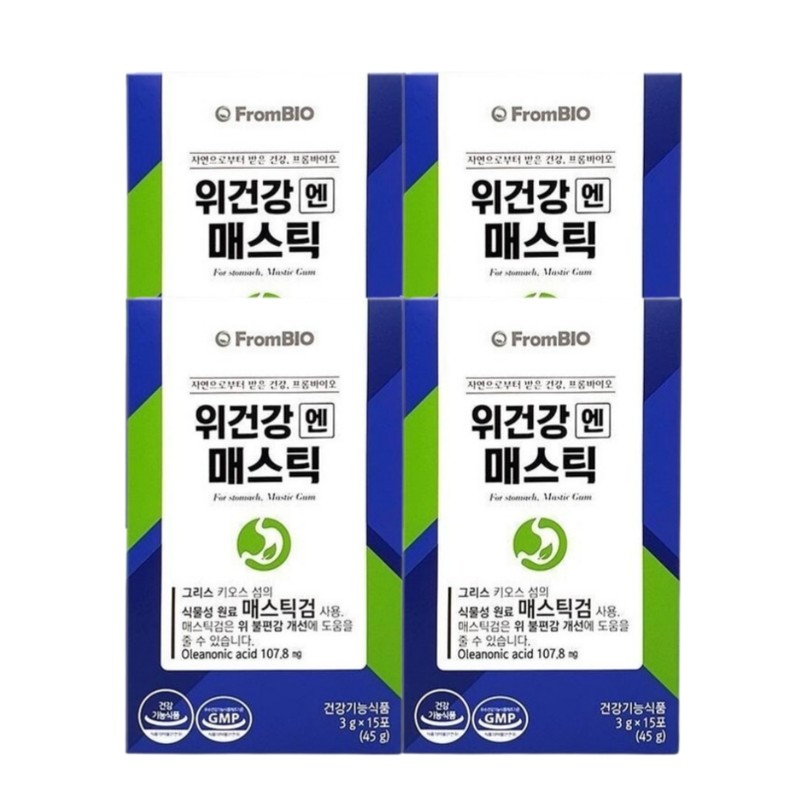 From Bio Stomach Health Mastic 3g 15 sachets 1 box