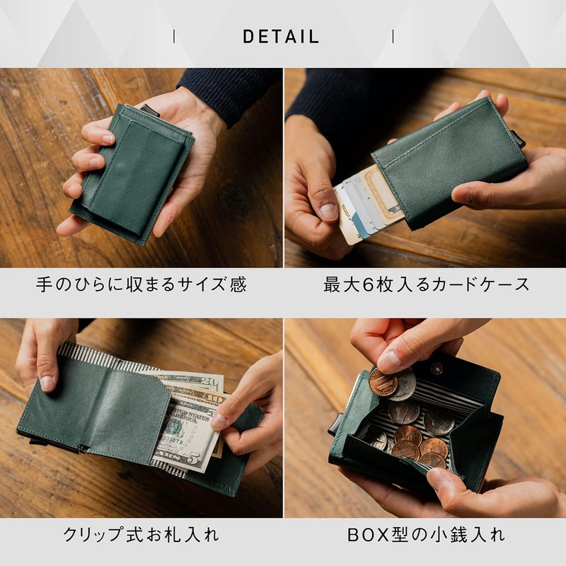 Mura Men's Trifold Mini Wallet Skimming Prevention Wallet Genuine Leather