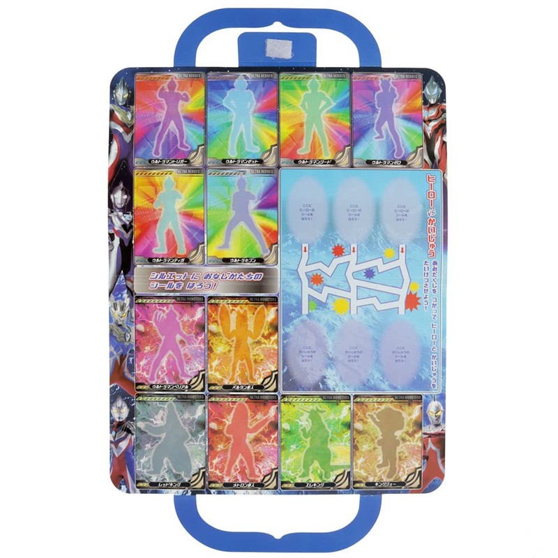 Sunstar Stationery 2490222B Super Heroes Seal Bag