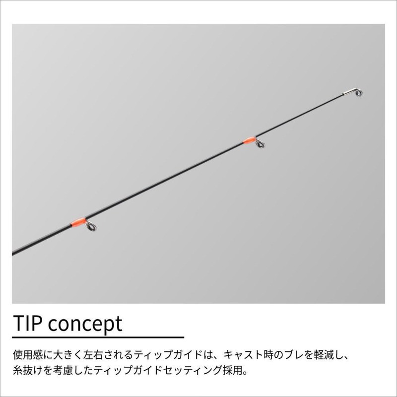 Major Craft AD3FC-832/S Ajingro Rod, 3G
