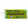 Okabe Yo Tableware Manufacturing Sponge SS-4 (2 Pieces) Light Green