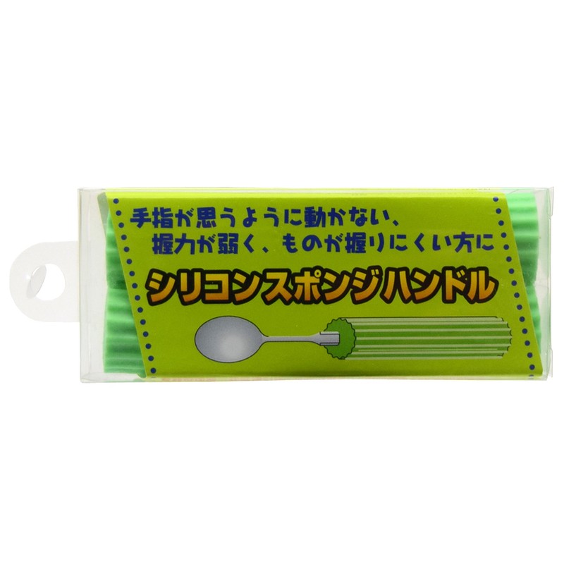 Okabe Yo Tableware Manufacturing Sponge SS-4 (2 Pieces) Light Green