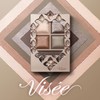 Visee Riche OR-6 Eye Palette, Panoramic Design, Cherry Orange, 0.2