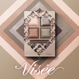Visee Riche OR-6 Eye Palette, Panoramic Design, Cherry Orange, 0.2 oz (5.5 g)