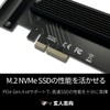 M.2H-PCIE M.2 NVMe SSD to PCI Express x4 Connection Conversion