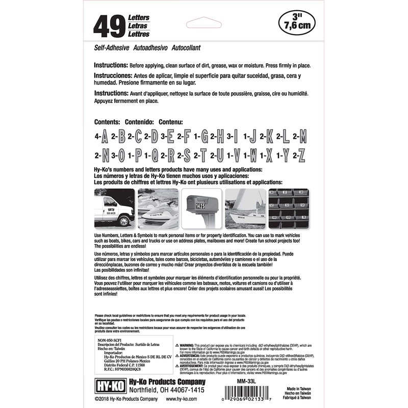 Hy-Ko Products MM-33L Self Adhesive Vinyl Die Cut Numbers, 3"