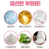 Cica Low Molecular Collagen Centella Asiatica Enzyme Decomposition Stick Powder