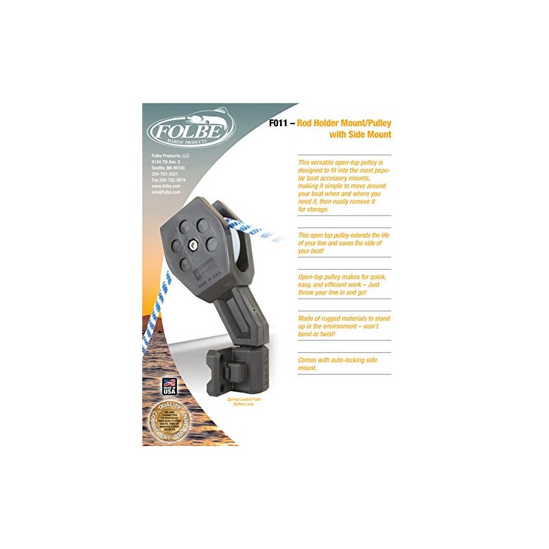 Folbe F011S - Removable Pulley with Auto-Locking Side Mount