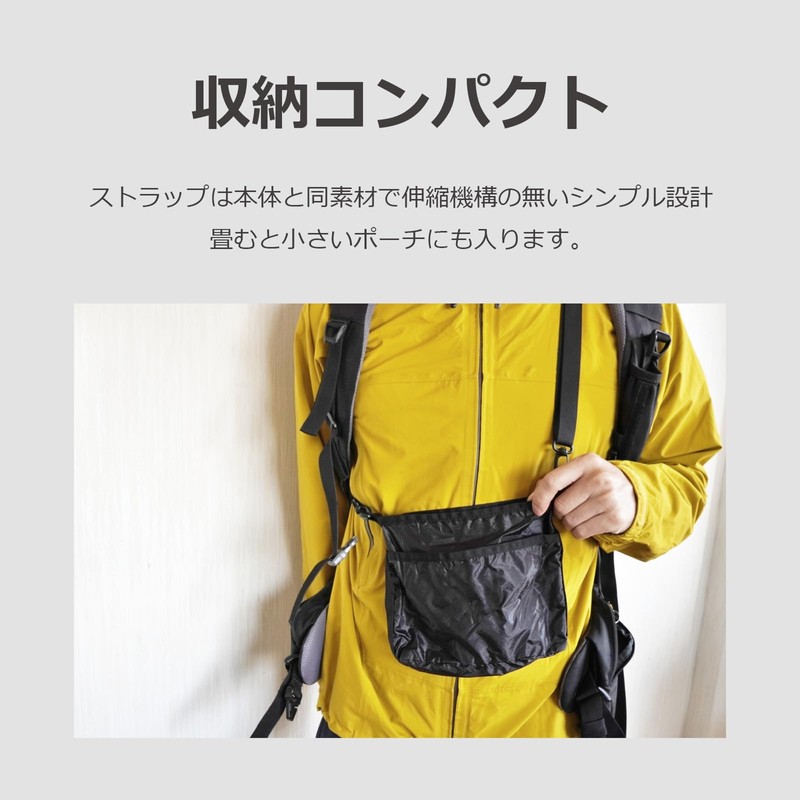 lifactlab. Long Umbrella, Umbrella Cover, For Car Installation, Large Umbrella