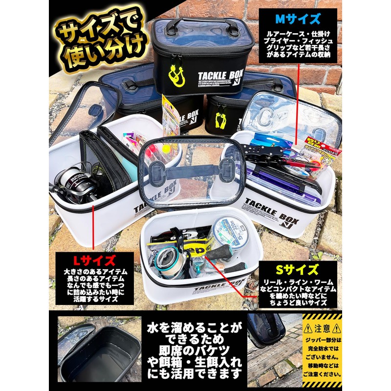 nda-style EVA Material Tackle Box Multi Fishing EVA Fishing Reel