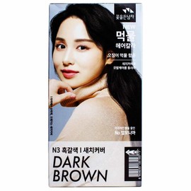 Man with Flowers Ink Hair Color Cream N3 Dark Brown / 꽃을든남자 먹물헤어칼라크림 N3 흑갈색