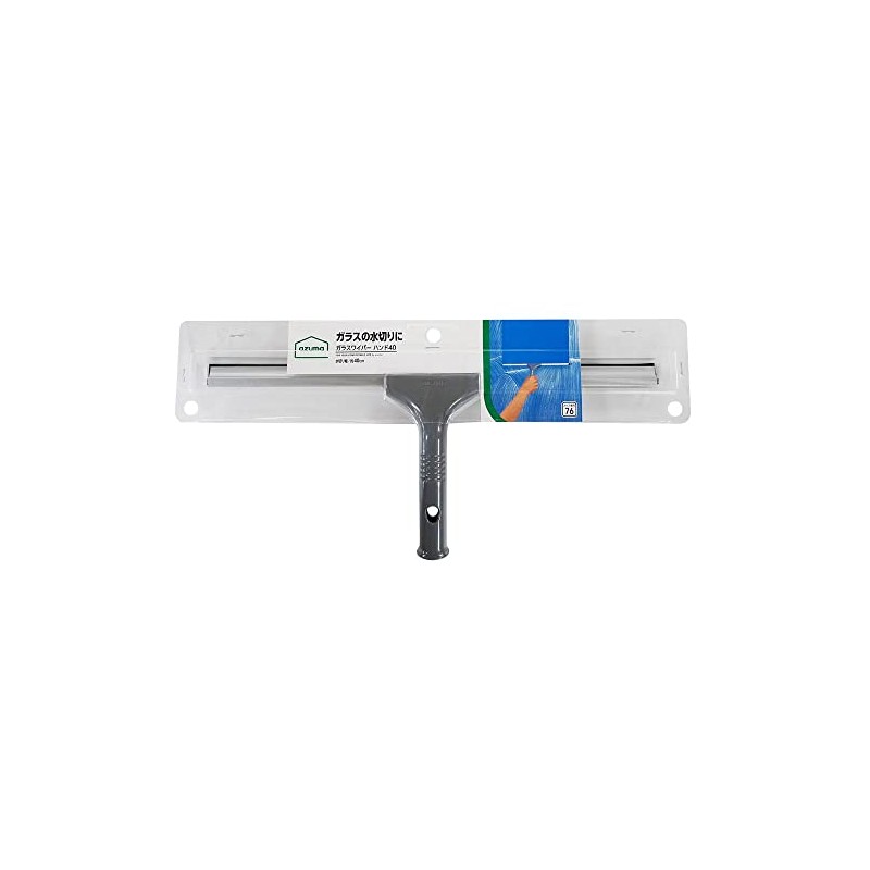 Azuma Industries AZB636 Glass Wiper Squeegee Draining Wiper Hand 40