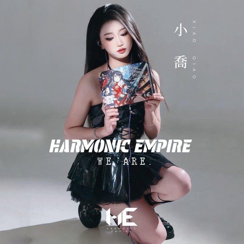 HE Xiao Qiao Semi-open Single Dynamic In Ear Monitors, 10mm