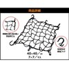 [Wantanar] Touring Net Cargo Net Bike Net Bike 30L Net