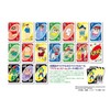 Uno Crayon Shin-chan