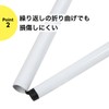 White Cane Folding Telescopic Cane, Long Type, For Visually Impaired