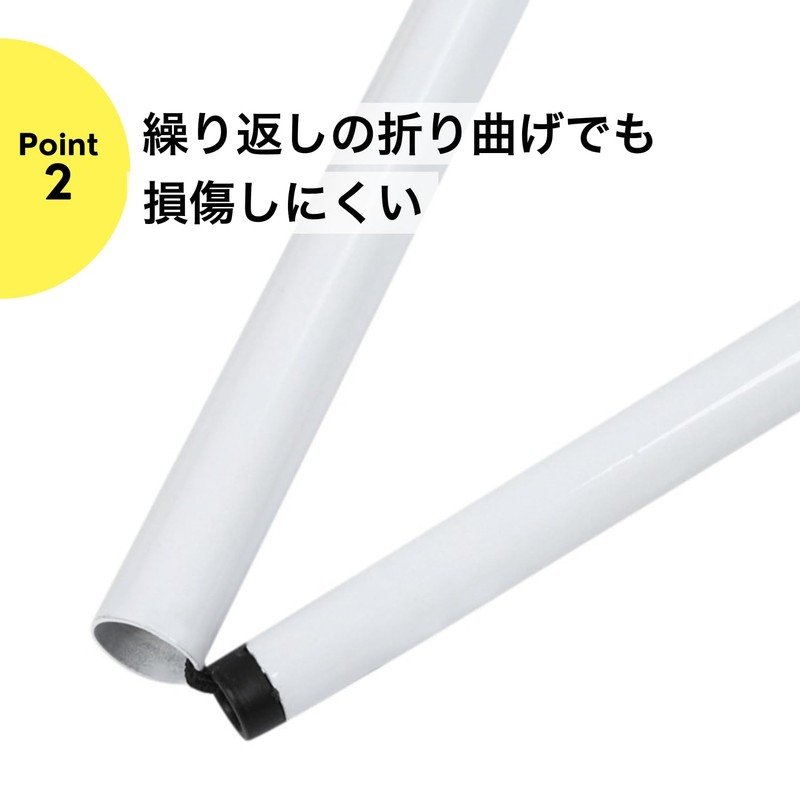 White Cane Folding Telescopic Cane, Long Type, For Visually Impaired