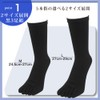 PAX Select Silk is the Best! Gentleman Silk Blend (Back,