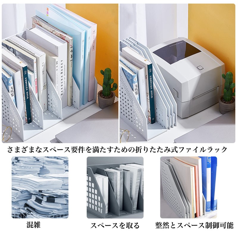 A4 File Box, 3 Tiers, File Stand, Desk Top Shelf,