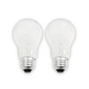 White Silica MX-LW100V90W2P Bulb, 100W 2-Pack