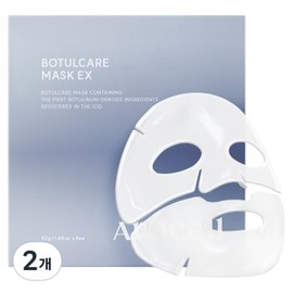 Arocell Botul Care Collagen Mask EX 42g, 4 packs, 2 pcs / 아로셀 보툴케어 콜라겐 마스크 이엑스 42g, 4개입, 2개
