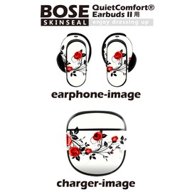 Bose QuietComfort Earbuds II Skin Sticker for Bose Earbud 2 3 Body 1 Set Protective Film Deco Rose Red 009303