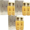 Sooryehan Hwayun Skin 80ml / 수려한 화윤 스킨80ml x3+에멀전80ml x3