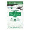 McHenna Natural Dark Brown