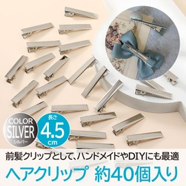ENN LLC Hair Clips, Approx. 40 Pieces, Hairpins, Hair Clips, Metal Fittings, Hair Accessories, Parts, DIY, Hobby, Commercial Use, Silver, 1.8 inches (4.5 cm)