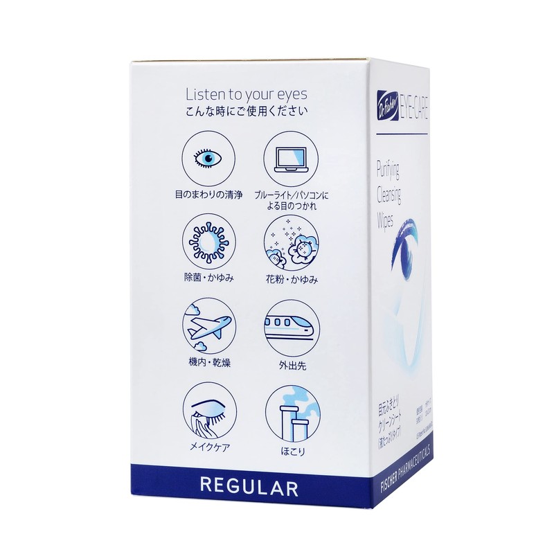Dr. Fischer Clean Wipes, 30 Bags x 2 Boxes (Large
