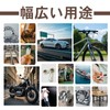 Topatrol Bearing Balls, Balls, Ball Bearings, Steel Balls, Durable, Precise,
