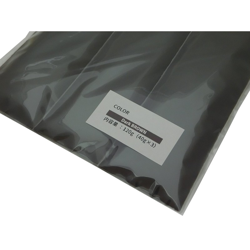 (120 g) Dark Brown: For those who only want to