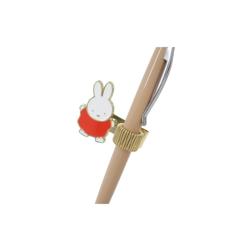 Green Flash Miffy Pen Holder Miffy BM-369