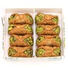GUSTO ETNA Sicilian Cannoli filled with Pistachio Cream, 8 Pieces,
