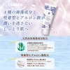 FERNANDA Water Hand & Body Cream Maria Regale 2.5 oz