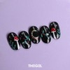 Thezel The Gel Winterlux Glitter Gel 7-piece set / 더젤