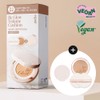 espoir [SET] espoir Be Glow Volume Cushion 13g*2 + Cheek