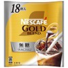 Nescafe Gold Blend Portions, Sugar Free, 18 Pieces, Bags, Iced