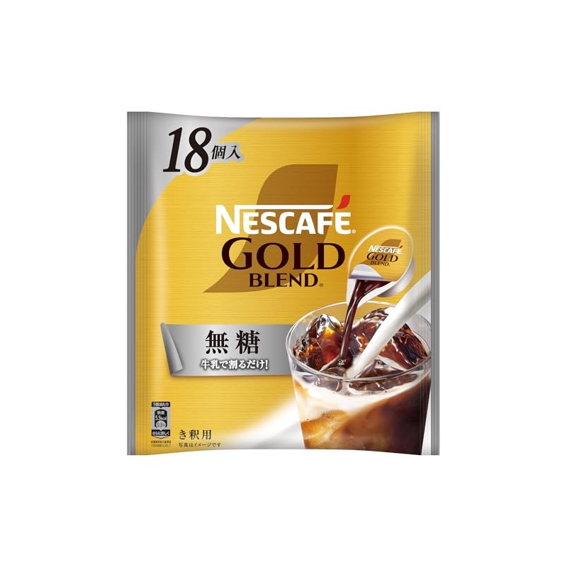 Nescafe Gold Blend Portions, Sugar Free, 18 Pieces, Bags, Iced