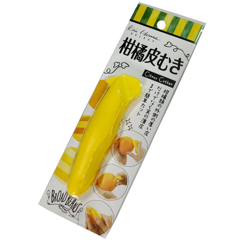 Kai KAI DH2621 Citrus Peeler, Broad Beans, Made in Japan
