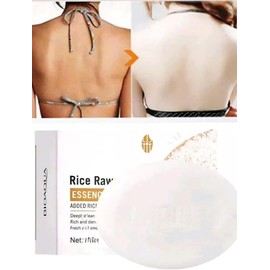 3 Pack Jabón de Arroz, Jabón Blanqueador Hidratante. Blanquea, Aclara e Hidrata la Piel. Elimina Manchas 3 Unidades de 100G