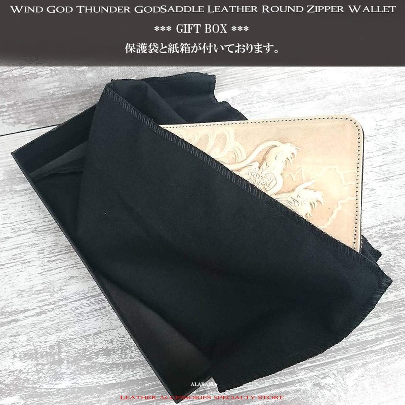 Deep Zone Men's High Quality Leather Wallet, Dragon Climbing Dragon,
