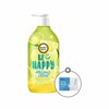 Smile Body Wash 900g Yuja Lime Happy Bath (WB6C12C) - Free gift: 1 piece of Dongsan Milk Soap / 스마일바디워시900g 유자라임 해피바스 (WB6C12C) - 사은품증정:동산우유비누1개