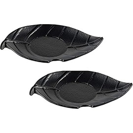 Vier 152 Cast Iron Trivet Set of 2