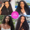 24 Inch Curly Glueless Pre Plucked Pre Cut 7X5 HD